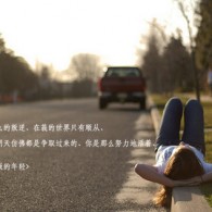 恢复49图库首页49